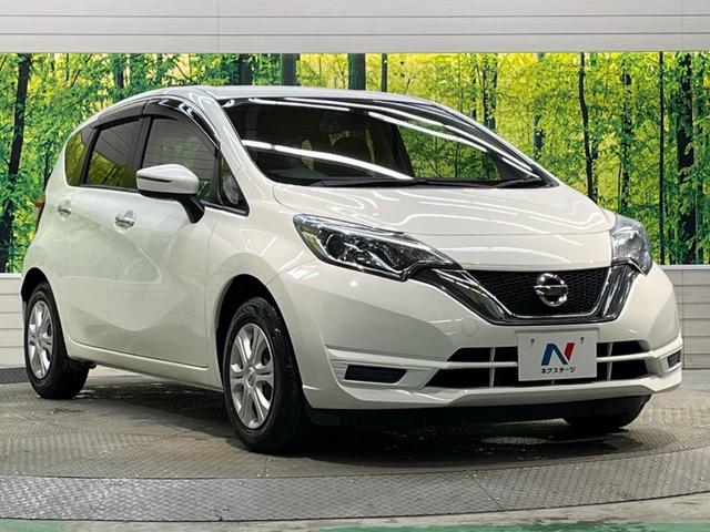 X 禁煙車 イクリプスナビ バックモニター インテリジェントエマージェンシーブレーキ 車線逸脱警報 インテリジェントキー ドラレコ ETC 電動格納ミラー オートライト プライバシーガラス(17枚目)