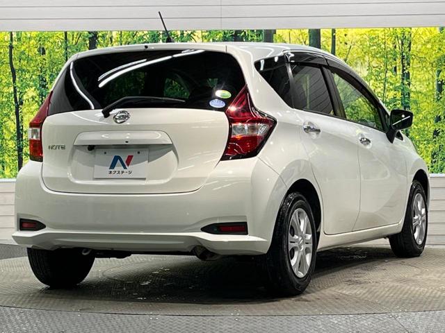X 禁煙車 イクリプスナビ バックモニター インテリジェントエマージェンシーブレーキ 車線逸脱警報 インテリジェントキー ドラレコ ETC 電動格納ミラー オートライト プライバシーガラス(18枚目)