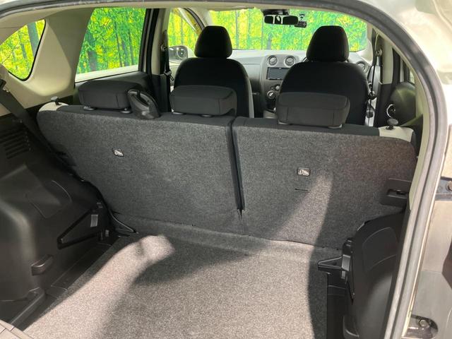 X 禁煙車 イクリプスナビ バックモニター インテリジェントエマージェンシーブレーキ 車線逸脱警報 インテリジェントキー ドラレコ ETC 電動格納ミラー オートライト プライバシーガラス(25枚目)