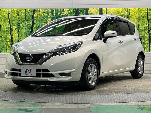 X 禁煙車 イクリプスナビ バックモニター インテリジェントエマージェンシーブレーキ 車線逸脱警報 インテリジェントキー ドラレコ ETC 電動格納ミラー オートライト プライバシーガラス(48枚目)