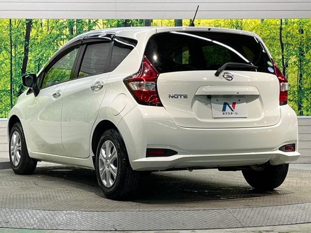 X 禁煙車 イクリプスナビ バックモニター インテリジェントエマージェンシーブレーキ 車線逸脱警報 インテリジェントキー ドラレコ ETC 電動格納ミラー オートライト プライバシーガラス(49枚目)