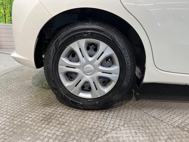 X 禁煙車 イクリプスナビ バックモニター インテリジェントエマージェンシーブレーキ 車線逸脱警報 インテリジェントキー ドラレコ ETC 電動格納ミラー オートライト プライバシーガラス(52枚目)