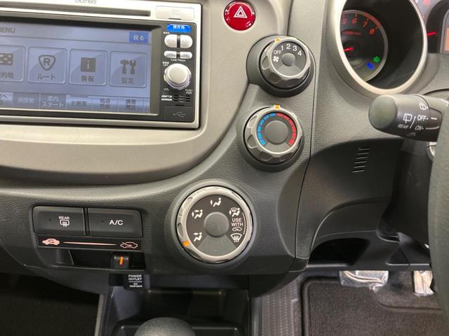 G 禁煙車 純正ナビ ETC Fパッケージ モデューロ14インチAW 電動格納ミラー キーレスエントリー マニュアルエアコン ヘッドランプ/フォグランプ ECONスイッチ 黒/青スエードコンビシート(6枚目)