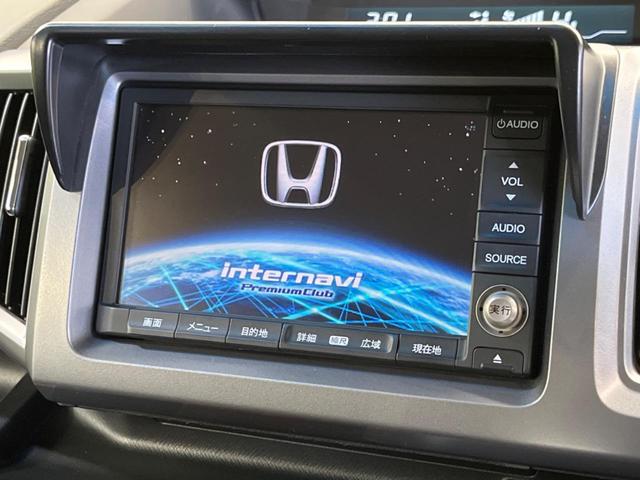 Z クールスピリット 禁煙車 メーカーナビフルセグ リアエンターテインメント バックモニター 両側電動スライドドア クルーズコントロール HIDヘッド/オートライト 純正17インチAW 黒半革シート 純正エアロバンパー(3枚目)