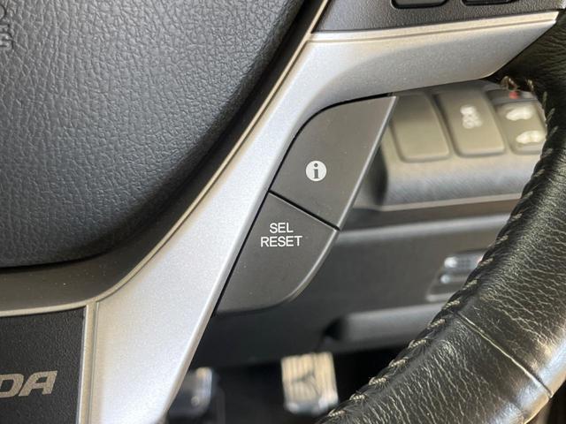 Z クールスピリット 禁煙車 メーカーナビフルセグ リアエンターテインメント バックモニター 両側電動スライドドア クルーズコントロール HIDヘッド/オートライト 純正17インチAW 黒半革シート 純正エアロバンパー(40枚目)