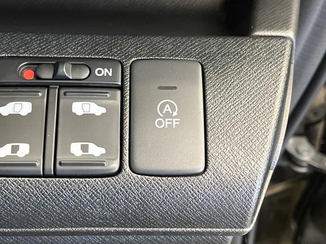 Z クールスピリット 禁煙車 メーカーナビフルセグ リアエンターテインメント バックモニター 両側電動スライドドア クルーズコントロール HIDヘッド/オートライト 純正17インチAW 黒半革シート 純正エアロバンパー(48枚目)