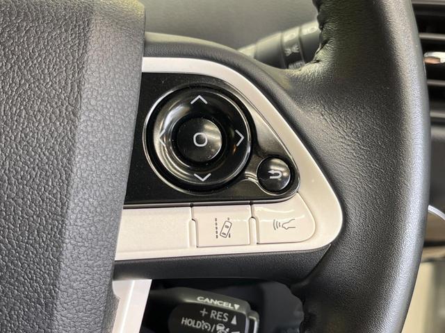 S 禁煙車 セーフティセンスP 純正ナビフルセグ バックモニター レーダークルーズ レーンキープ LEDヘッド/オートマチックハイビーム LEDフロントフォグ ETC CD/DVD Bluetooth(6枚目)