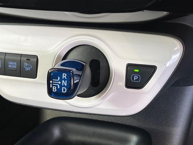S 禁煙車 セーフティセンスP 純正ナビフルセグ バックモニター レーダークルーズ レーンキープ LEDヘッド/オートマチックハイビーム LEDフロントフォグ ETC CD/DVD Bluetooth(21枚目)