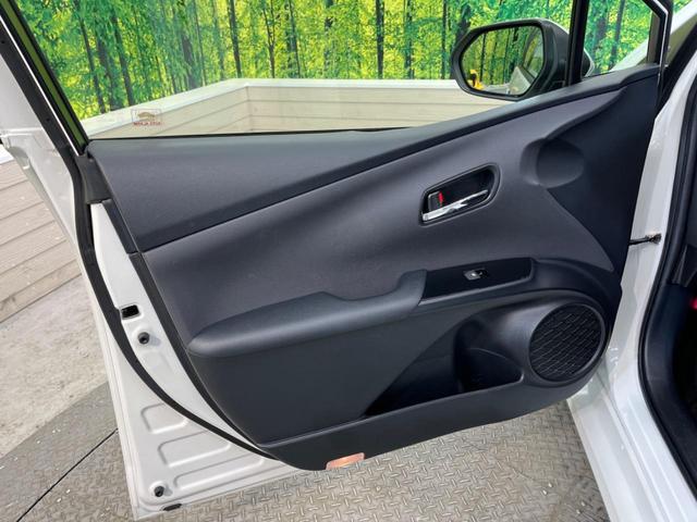 S 禁煙車 セーフティセンスP 純正ナビフルセグ バックモニター レーダークルーズ レーンキープ LEDヘッド/オートマチックハイビーム LEDフロントフォグ ETC CD/DVD Bluetooth(31枚目)
