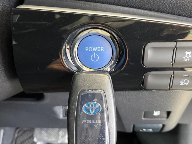 S 禁煙車 セーフティセンスP 純正ナビフルセグ バックモニター レーダークルーズ レーンキープ LEDヘッド/オートマチックハイビーム LEDフロントフォグ ETC CD/DVD Bluetooth(37枚目)