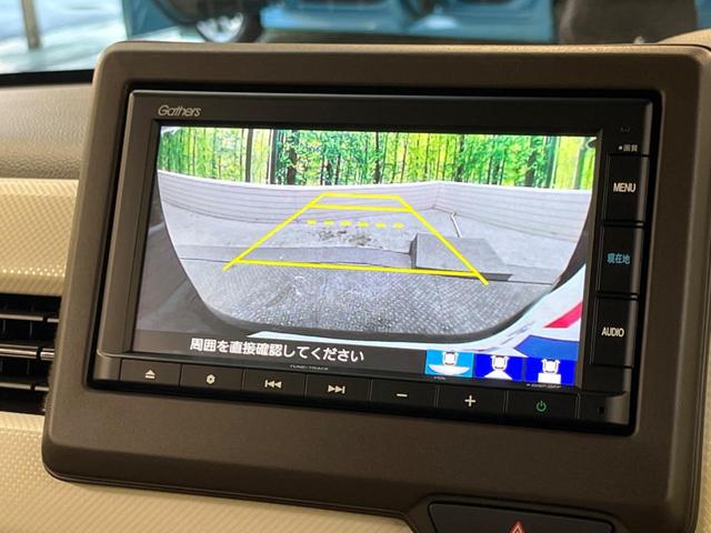 L ホンダセンシング 禁煙車 純正ナビ リアワイドカメラ アダプティブクルーズ レーンキープ パーキングセンサー 前席シートヒーター シートバックテーブル ロールサンシェード Bluetooth ETC(4枚目)