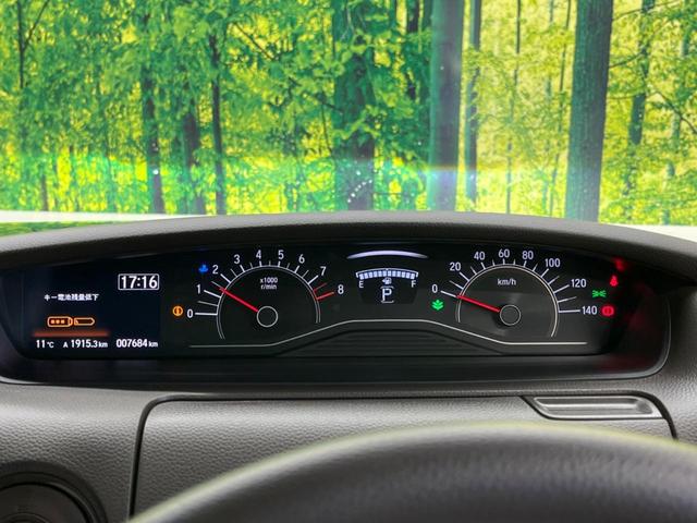 L ホンダセンシング 禁煙車 純正ナビ リアワイドカメラ アダプティブクルーズ レーンキープ パーキングセンサー 前席シートヒーター シートバックテーブル ロールサンシェード Bluetooth ETC(51枚目)