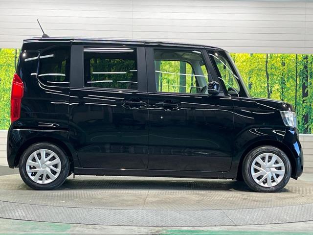 L ホンダセンシング 禁煙車 純正ナビ リアワイドカメラ アダプティブクルーズ レーンキープ パーキングセンサー 前席シートヒーター シートバックテーブル ロールサンシェード Bluetooth ETC(57枚目)