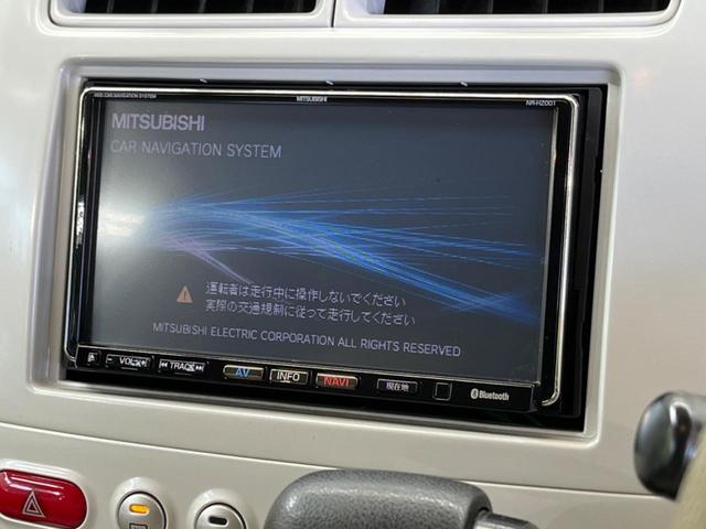 MX 禁煙車 純正ナビTV キーレス 電動格納ドアミラー ミュージックサーバー DVD再生 ハンズフリー通話(3枚目)