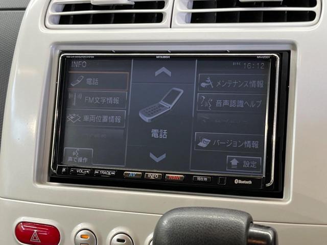 MX 禁煙車 純正ナビTV キーレス 電動格納ドアミラー ミュージックサーバー DVD再生 ハンズフリー通話(4枚目)