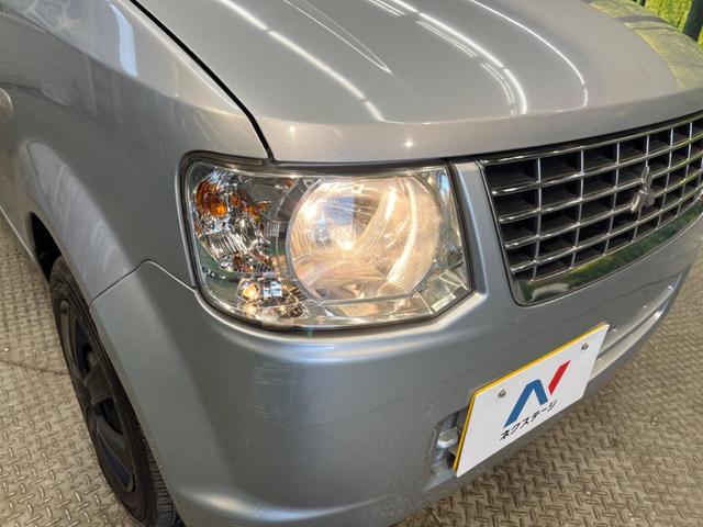 MX 禁煙車 純正ナビTV キーレス 電動格納ドアミラー ミュージックサーバー DVD再生 ハンズフリー通話(13枚目)