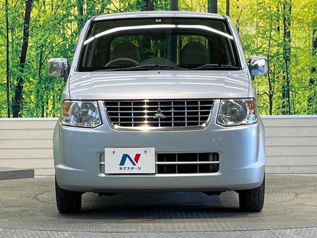 MX 禁煙車 純正ナビTV キーレス 電動格納ドアミラー ミュージックサーバー DVD再生 ハンズフリー通話(15枚目)