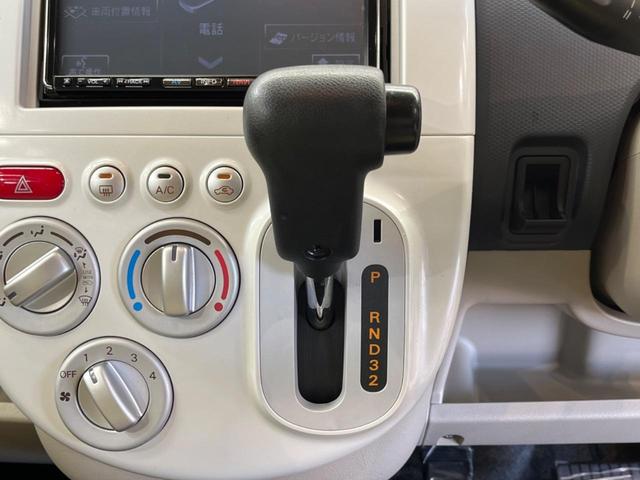 MX 禁煙車 純正ナビTV キーレス 電動格納ドアミラー ミュージックサーバー DVD再生 ハンズフリー通話(21枚目)