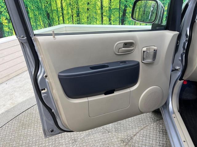 MX 禁煙車 純正ナビTV キーレス 電動格納ドアミラー ミュージックサーバー DVD再生 ハンズフリー通話(32枚目)