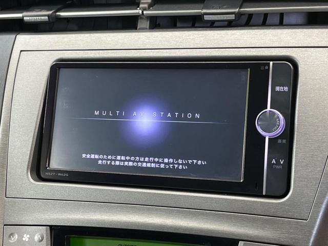 S 純正ナビ 禁煙車 バックカメラ Bluetooth再生 ETC フルセグTV HIDヘッド/オートライト ファブリックシート スマートキー オートエアコン ステアリングスイッチ(3枚目)