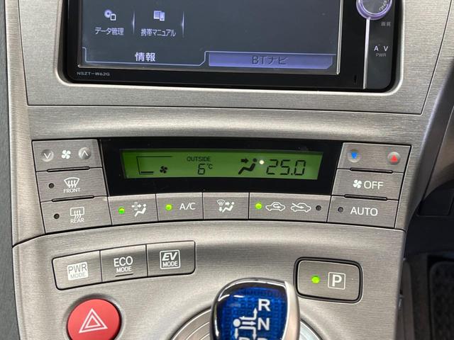 S 純正ナビ 禁煙車 バックカメラ Bluetooth再生 ETC フルセグTV HIDヘッド/オートライト ファブリックシート スマートキー オートエアコン ステアリングスイッチ(7枚目)