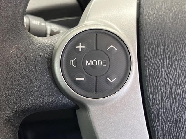 S 純正ナビ 禁煙車 バックカメラ Bluetooth再生 ETC フルセグTV HIDヘッド/オートライト ファブリックシート スマートキー オートエアコン ステアリングスイッチ(8枚目)