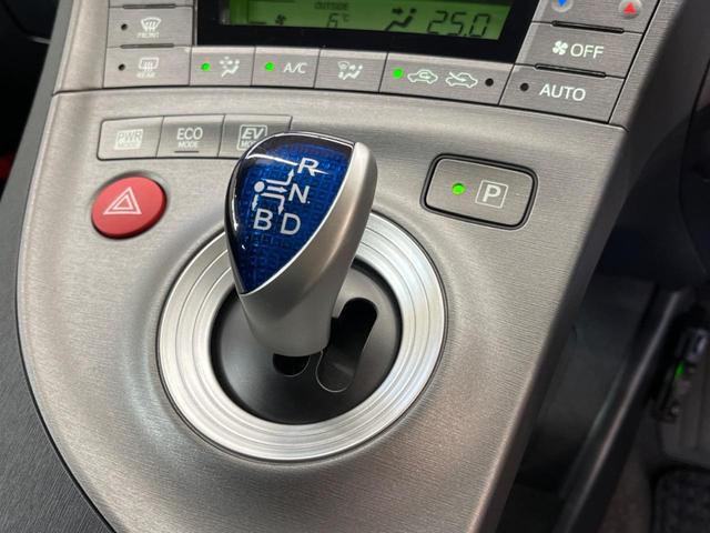 S 純正ナビ 禁煙車 バックカメラ Bluetooth再生 ETC フルセグTV HIDヘッド/オートライト ファブリックシート スマートキー オートエアコン ステアリングスイッチ(21枚目)