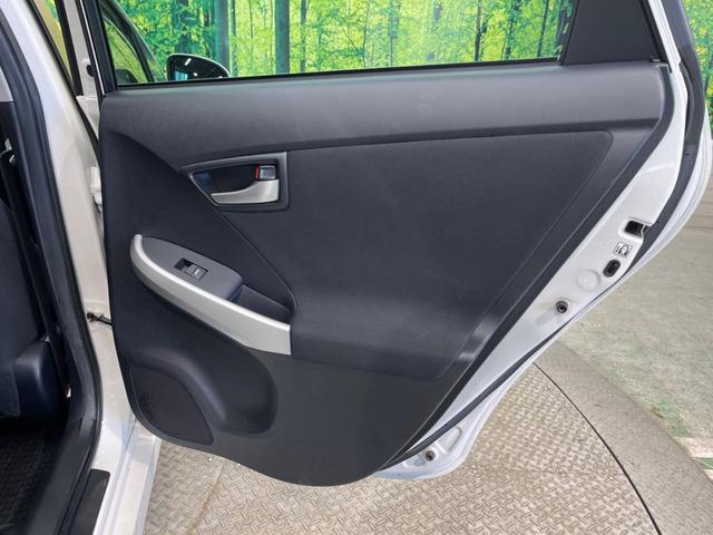 S 純正ナビ 禁煙車 バックカメラ Bluetooth再生 ETC フルセグTV HIDヘッド/オートライト ファブリックシート スマートキー オートエアコン ステアリングスイッチ(32枚目)