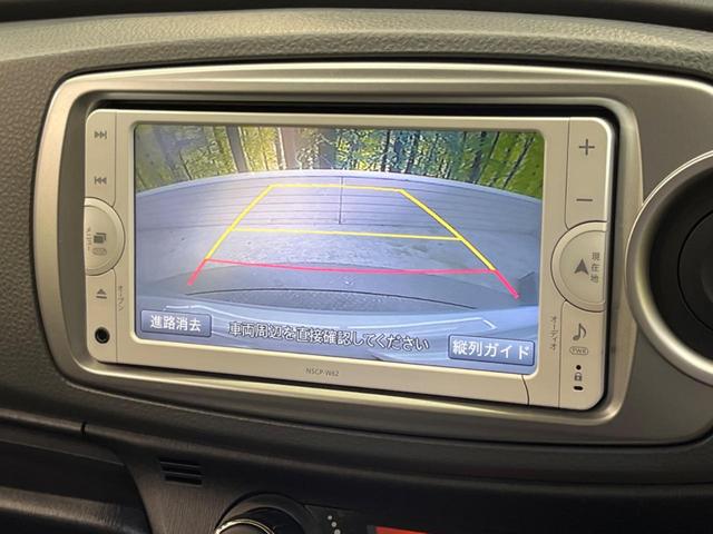 F スマイルエディション 純正ナビ 禁煙車 バックカメラ Bluetooth再生 ETC HIDヘッド/オートライト スマートキー オートエアコン ファブリックシート CD/DVD再生 地デジ 電動格納ミラー(4枚目)