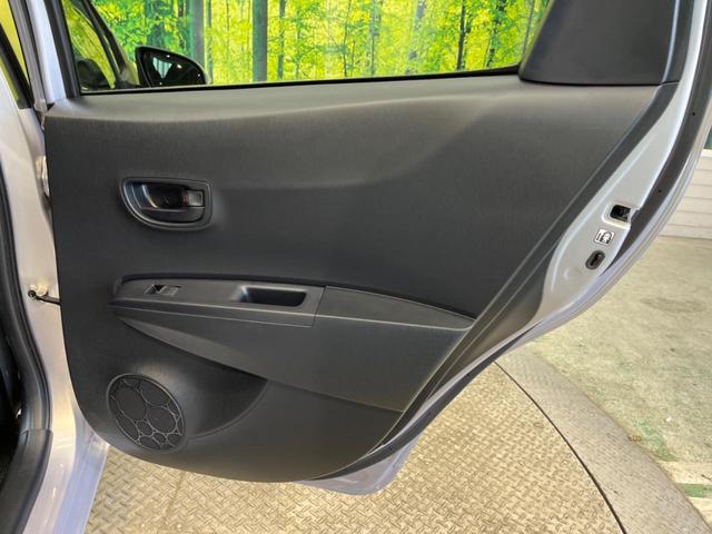 F スマイルエディション 純正ナビ 禁煙車 バックカメラ Bluetooth再生 ETC HIDヘッド/オートライト スマートキー オートエアコン ファブリックシート CD/DVD再生 地デジ 電動格納ミラー(30枚目)