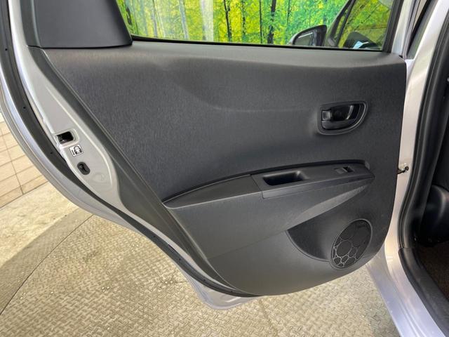 F スマイルエディション 純正ナビ 禁煙車 バックカメラ Bluetooth再生 ETC HIDヘッド/オートライト スマートキー オートエアコン ファブリックシート CD/DVD再生 地デジ 電動格納ミラー(32枚目)