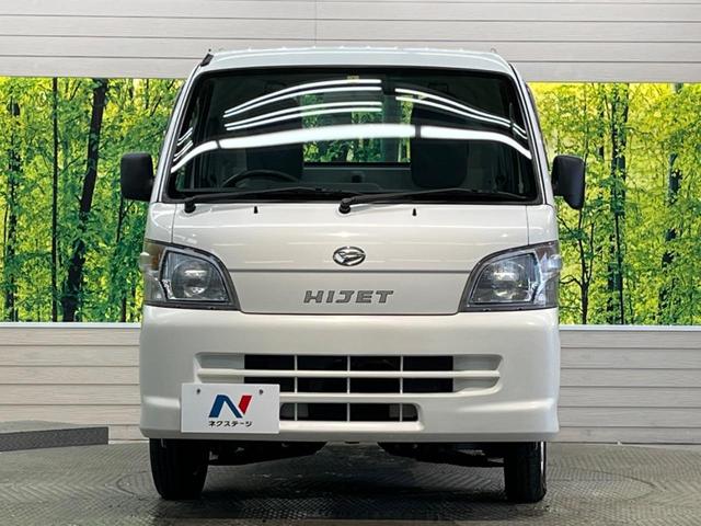 スペシャル 禁煙車 5速MT 3方開荷台 AM/FMラジオ あおり縁ゴム 荷台ゴムマット テールゲートチェーン(14枚目)