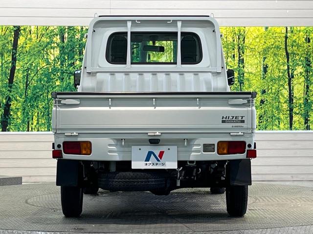 スペシャル 禁煙車 5速MT 3方開荷台 AM/FMラジオ あおり縁ゴム 荷台ゴムマット テールゲートチェーン(15枚目)