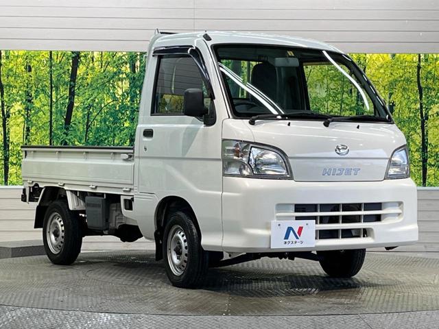スペシャル 禁煙車 5速MT 3方開荷台 AM/FMラジオ あおり縁ゴム 荷台ゴムマット テールゲートチェーン(16枚目)