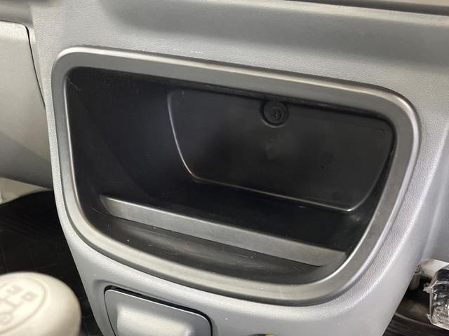 スペシャル 禁煙車 5速MT 3方開荷台 AM/FMラジオ あおり縁ゴム 荷台ゴムマット テールゲートチェーン(36枚目)