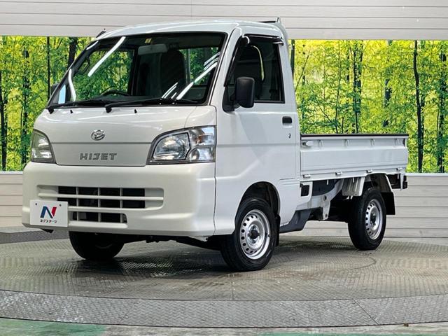 スペシャル 禁煙車 5速MT 3方開荷台 AM/FMラジオ あおり縁ゴム 荷台ゴムマット テールゲートチェーン(40枚目)