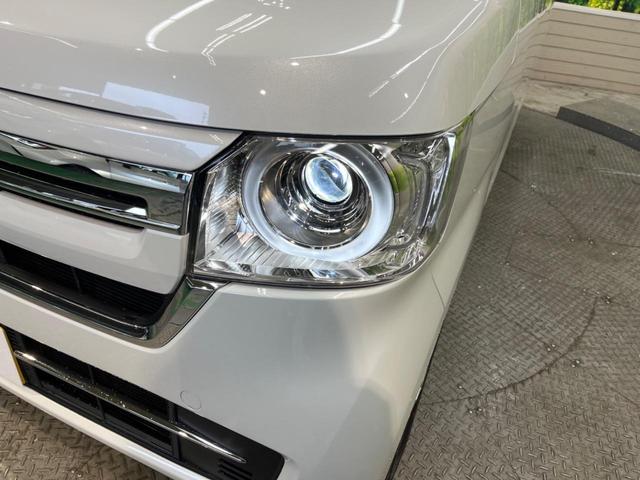 L コーディネートスタイル ホンダセンシング 届出済未使用車 両側電動スライドドア 2トーンカラー アダプティブクルーズ レーンキープ パーキングセンサー 前席シートヒーター ロールサンシェード シートバックテーブル(13枚目)