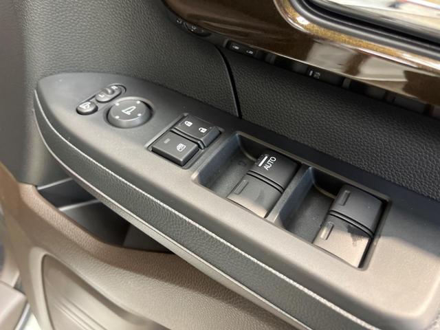 L コーディネートスタイル ホンダセンシング 届出済未使用車 両側電動スライドドア 2トーンカラー アダプティブクルーズ レーンキープ パーキングセンサー 前席シートヒーター ロールサンシェード シートバックテーブル(43枚目)