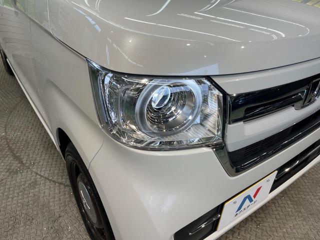 L コーディネートスタイル ホンダセンシング 届出済未使用車 両側電動スライドドア 2トーンカラー アダプティブクルーズ レーンキープ パーキングセンサー 前席シートヒーター ロールサンシェード シートバックテーブル(49枚目)