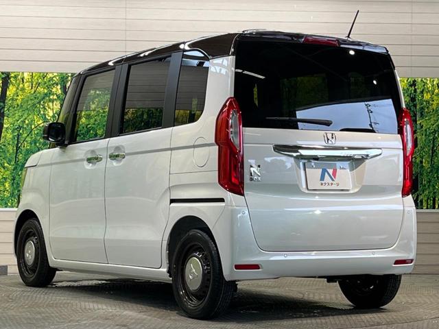 L コーディネートスタイル ホンダセンシング 届出済未使用車 両側電動スライドドア 2トーンカラー アダプティブクルーズ レーンキープ パーキングセンサー 前席シートヒーター ロールサンシェード シートバックテーブル(51枚目)