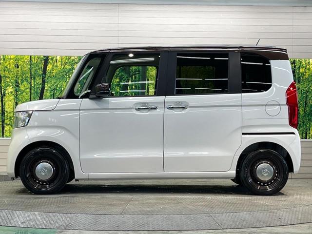 L コーディネートスタイル ホンダセンシング 届出済未使用車 両側電動スライドドア 2トーンカラー アダプティブクルーズ レーンキープ パーキングセンサー 前席シートヒーター ロールサンシェード シートバックテーブル(52枚目)
