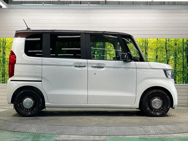 L コーディネートスタイル ホンダセンシング 届出済未使用車 両側電動スライドドア 2トーンカラー アダプティブクルーズ レーンキープ パーキングセンサー 前席シートヒーター ロールサンシェード シートバックテーブル(53枚目)