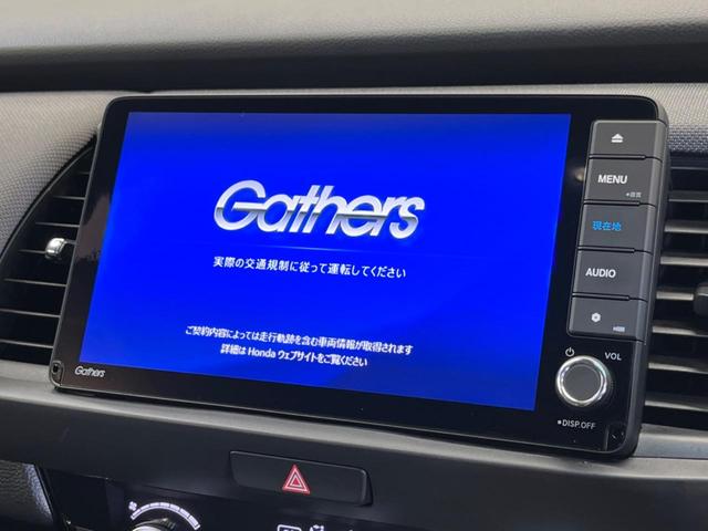 クロスター 禁煙車 純正8型ナビフルセグ ルーフレール 衝突被害軽減 アダプティブクルーズ パーキングセンサ バックカメラ LEDヘッド 専用16AW オートハイビーム ETC Bluetooth DVD再生(3枚目)