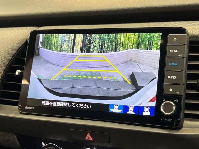 クロスター 禁煙車 純正8型ナビフルセグ ルーフレール 衝突被害軽減 アダプティブクルーズ パーキングセンサ バックカメラ LEDヘッド 専用16AW オートハイビーム ETC Bluetooth DVD再生(4枚目)