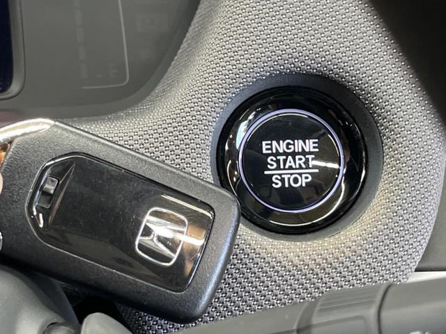 クロスター 禁煙車 純正8型ナビフルセグ ルーフレール 衝突被害軽減 アダプティブクルーズ パーキングセンサ バックカメラ LEDヘッド 専用16AW オートハイビーム ETC Bluetooth DVD再生(34枚目)