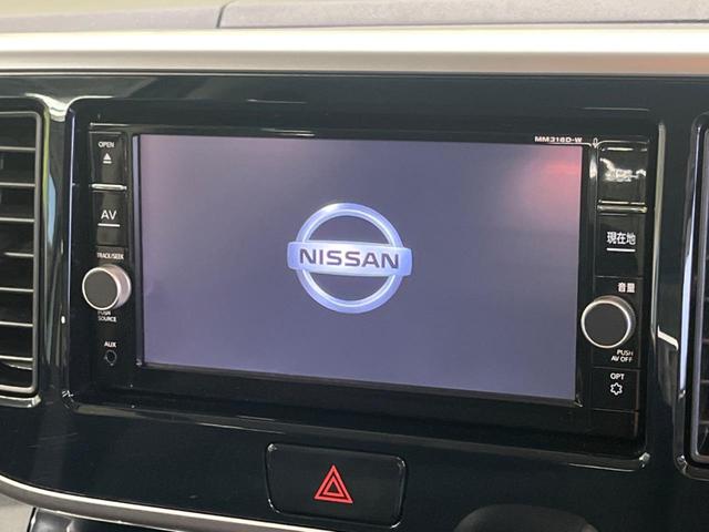 X Vセレクション ホワイトルーフ 禁煙車 純正ナビフルセグ アラウンドビューモニタ 両側電動ドア 衝突軽減 前後誤発進抑制 黒内装 純正14AW Bluetooth DVD再生 後席サンシェード/シーリングファン(3枚目)