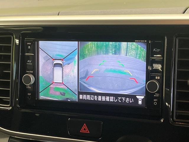 X Vセレクション ホワイトルーフ 禁煙車 純正ナビフルセグ アラウンドビューモニタ 両側電動ドア 衝突軽減 前後誤発進抑制 黒内装 純正14AW Bluetooth DVD再生 後席サンシェード/シーリングファン(4枚目)
