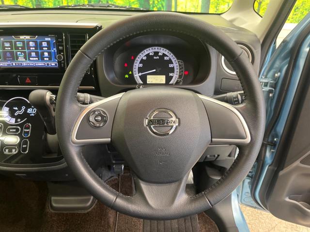 X Vセレクション ホワイトルーフ 禁煙車 純正ナビフルセグ アラウンドビューモニタ 両側電動ドア 衝突軽減 前後誤発進抑制 黒内装 純正14AW Bluetooth DVD再生 後席サンシェード/シーリングファン(5枚目)