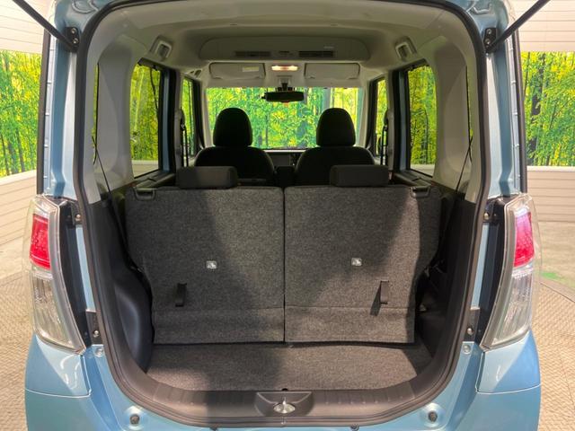X Vセレクション ホワイトルーフ 禁煙車 純正ナビフルセグ アラウンドビューモニタ 両側電動ドア 衝突軽減 前後誤発進抑制 黒内装 純正14AW Bluetooth DVD再生 後席サンシェード/シーリングファン(12枚目)
