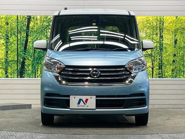 X Vセレクション ホワイトルーフ 禁煙車 純正ナビフルセグ アラウンドビューモニタ 両側電動ドア 衝突軽減 前後誤発進抑制 黒内装 純正14AW Bluetooth DVD再生 後席サンシェード/シーリングファン(15枚目)